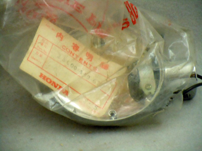 Honda Part Image
